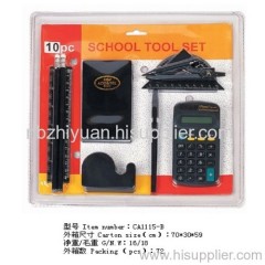 New School Tool Sets