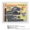 School Tools Set