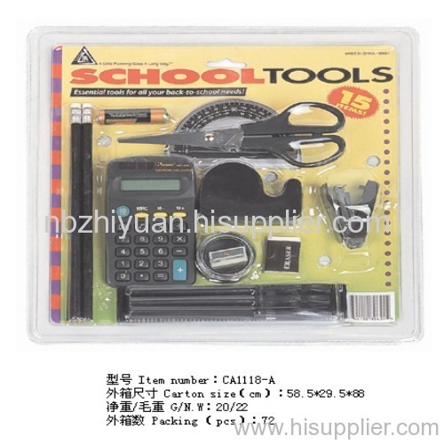 School Tools