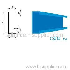 C slotted section