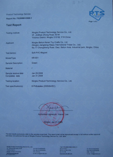 Soft pvc noPhthalates (CPSIA Section 108)  test reports-1