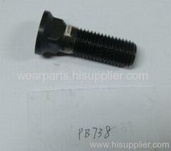 fastener