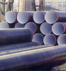 Zhejiang Chankong Steel Pipe Co., Ltd.