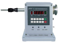 Digital control winding machine series