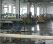 Panan Feihu Plastic Co., Ltd.