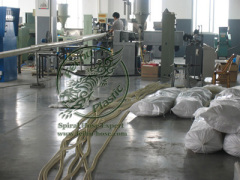 Panan Feihu Plastic Co., Ltd.