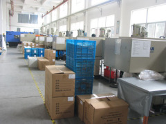 Panan Feihu Plastic Co., Ltd.