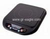 Induction cooker