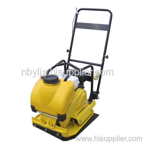 Vibratory Plate Compactor