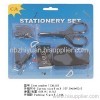 Cheap Office Stationery Product