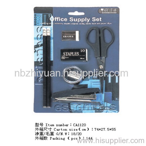 Stationery Tool Set