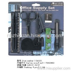 School Stationery Sets