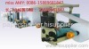 A4 paper cutting machine and wrapping machine