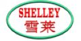 Tai'an shelley engineering co., ltd.