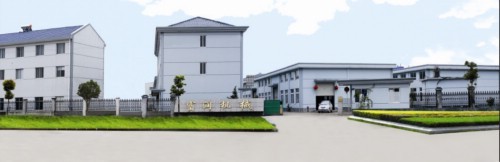 zhejiang quzhou furun machinery manufacture co., ltd.