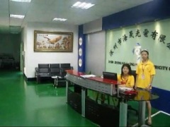 Shenzhen Haisheng Optoelectronic Co.,Ltd
