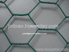 Hexagonal Netting Wire Fence