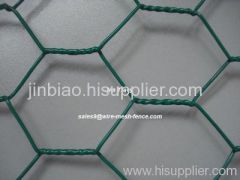 Anping Quality Hexagonal WIre Net