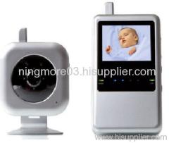 Baby Monitor