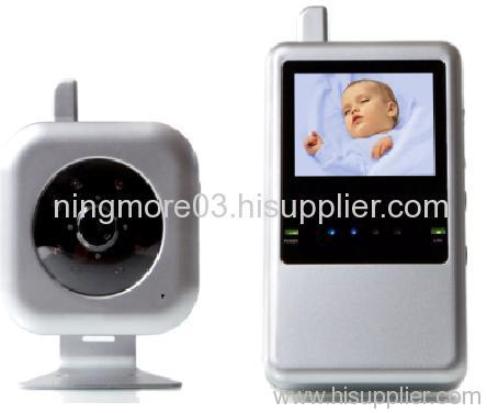 2.4Ghz H.264 Digital Video Baby Monitor