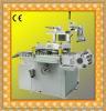 Electric die cutter machine