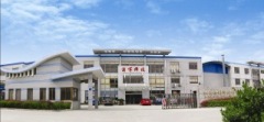 Jiangyin Haobo Science & Technology Co.,Ltd