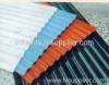 prepainted corrugated steel tile