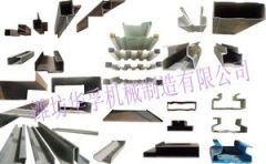 Weifang Highfull Machinery Technology Co., Ltd.