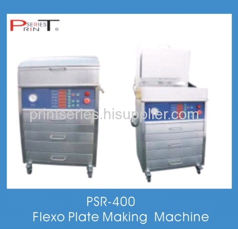 flexo plate making machine