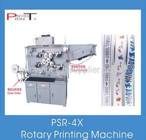 elastic material label printing machine