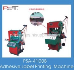 4 Colors Adhesive Label Printing Press,