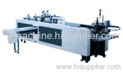 A4 paper packaging machine