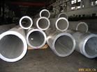 alloy  pipe