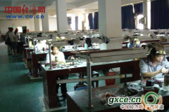 Lanphear-Gems(Wuzhou)Co., ltd.