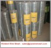 Welded Wire Mesh