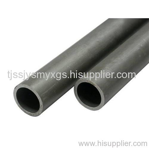 API 5DP DZ40 seamless alloy steel tubes
