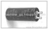 Aluminium Electrolytic Capacitor for AC Mortor Starting/Solder-lug Terminal