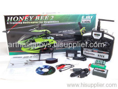 Esky Honey Bee V2 (Green) 4CH FP RC Helicopter