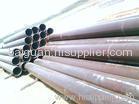 A106 seamless steel pipe