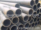 A106-B seamless steel pipe