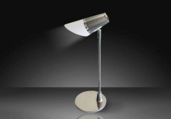 led table lamp