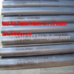 titanium alloy bar