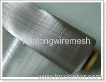 stainless steelwire mesh