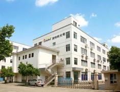 Zhejiang Optoelectronic Technology Co., Ltd.