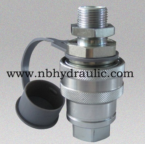 Hydraulic Universal Coupling