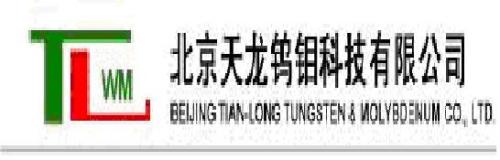 Beijing Tian-long Tungsten & Molybdenum Co., Ltd.