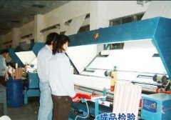 Ningbo Zhuo Spinning Textile Co., Ltd.