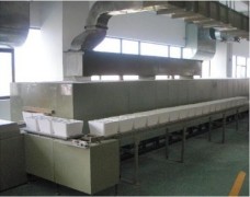 Shenzhen Kingchoice Ceramic Technology Co., LTD.