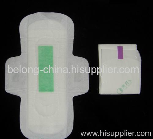 ultra thin sanitary towel