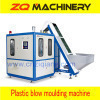 used stretch blow molding machine